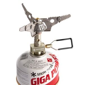 Snow Peak Litemax Stove